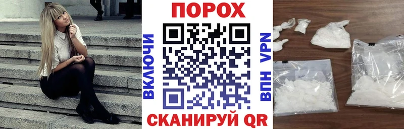 магазин продажи   Ликино-Дулёво  АМФЕТАМИН 97% 