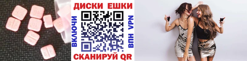 ЭКСТАЗИ 300 mg  как найти закладки  Ликино-Дулёво 