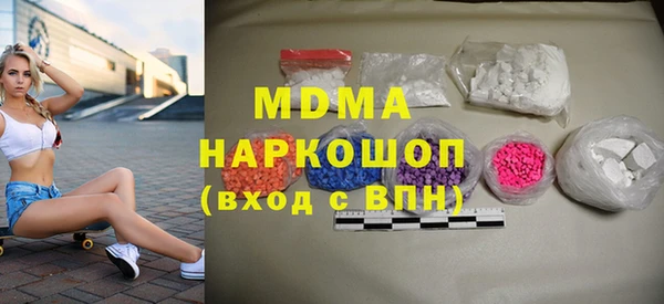 а пвп мука Алексеевка