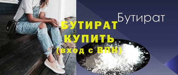твердый Костерёво