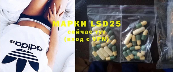 мефедрон мука Алзамай