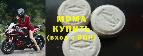а пвп мука Алексеевка
