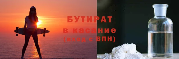COCAINE Алексин