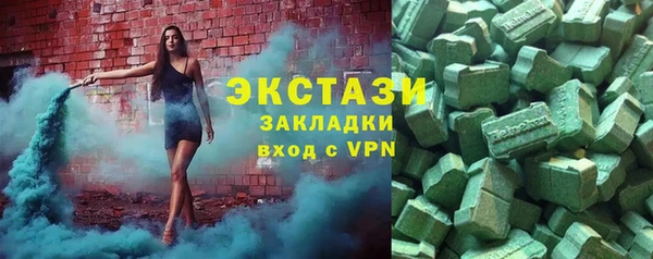 а пвп мука Алексеевка