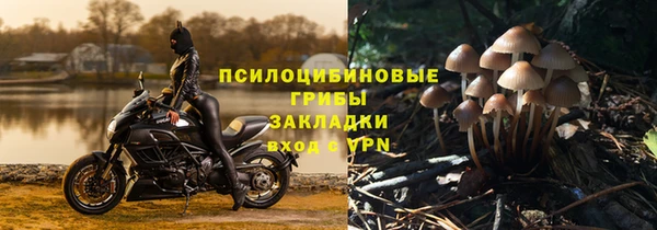 мефедрон мука Алзамай