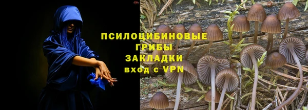 мефедрон мука Алзамай