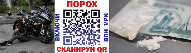МЕГА ССЫЛКА  Ликино-Дулёво  Первитин винт 