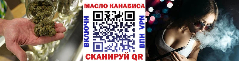 ТГК Wax  kraken рабочий сайт  Ликино-Дулёво 